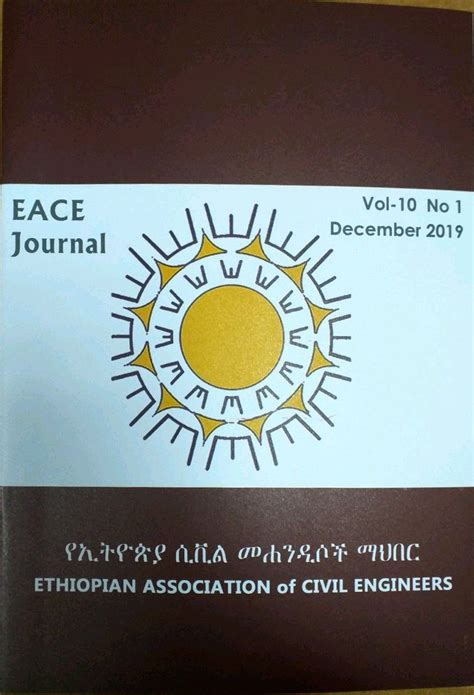 Read Online In Ethiopia Civil Engineering Books 