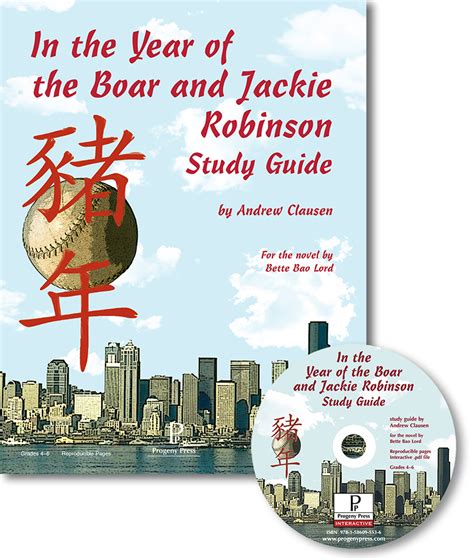 Read In The Year Of Boar And Jackie Robinson Study Guide 