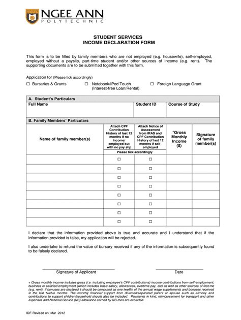 Income Declaration Form