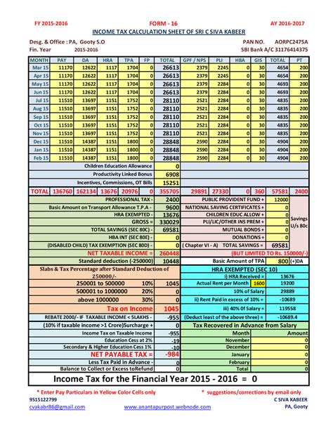income tax calculation excel sheet
