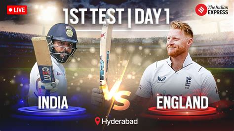 ind vs eng 1st test