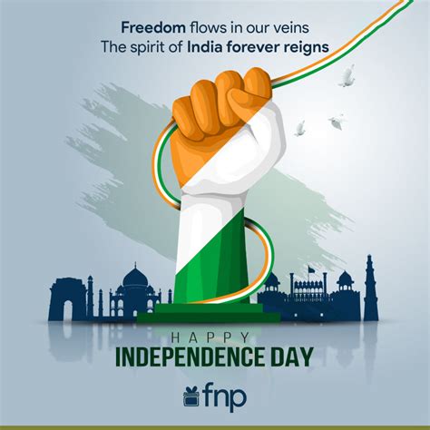 Independence Day Caption