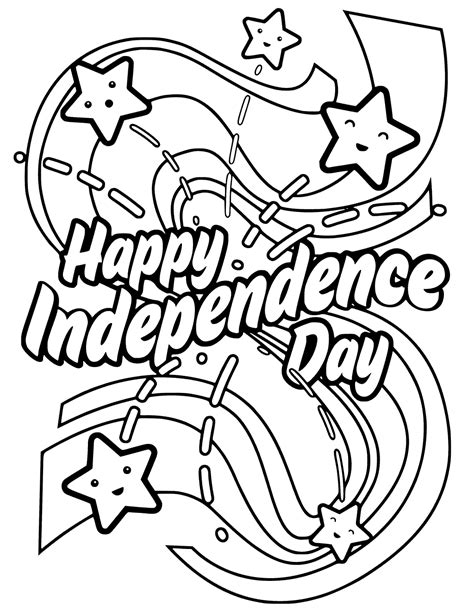  Independence Day Pictures To Color - Independence Day Pictures To Color