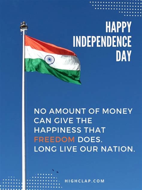 Independence Day Thought