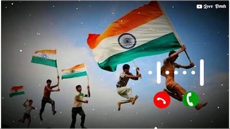 independent day special ringtone