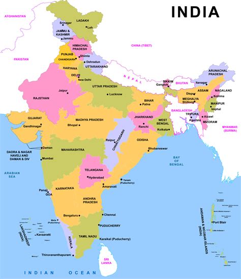 India Map Pdf