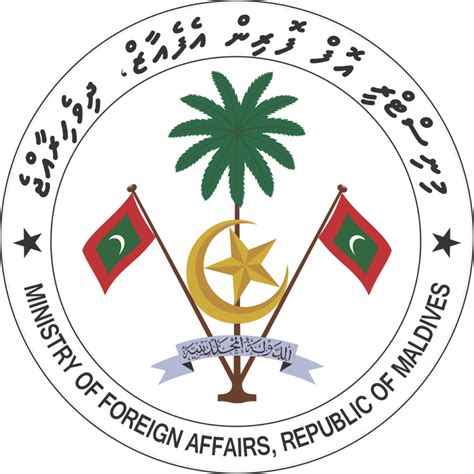 Download India Maldives Relations Ministry Of External Affairs 