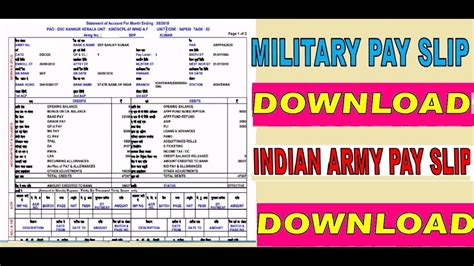 indian army asc payslip