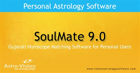 indian astrology gujarati software