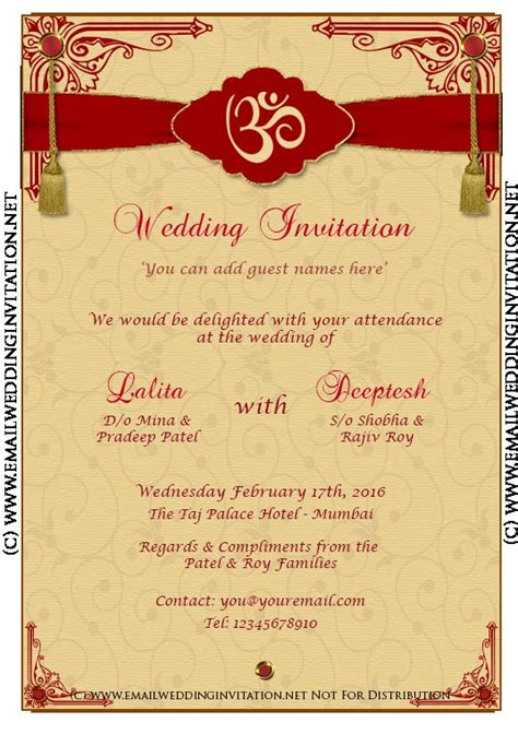 Indian Wedding Invitation Message For Colleagues