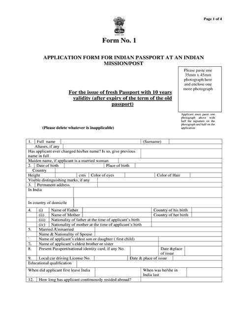 Read Online Indian Passport New Application Documents 