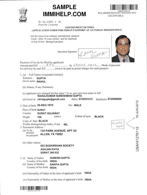 Full Download Indian Passport Renewal Documents 