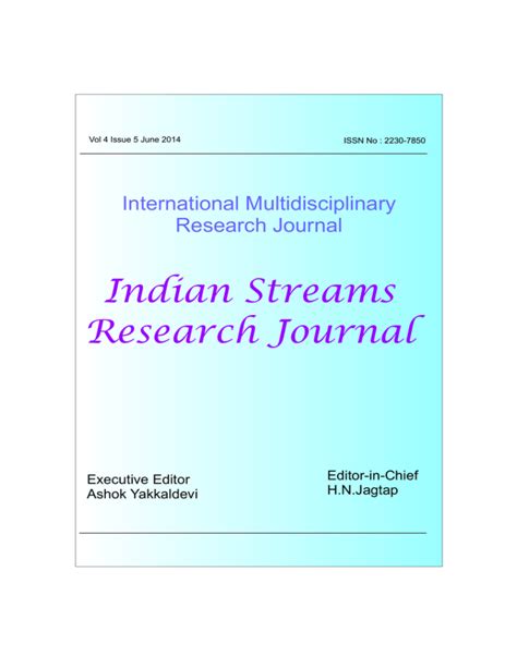Read Online Indian Streams Research Journal 