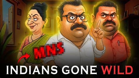indians gone wild