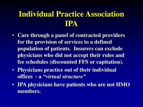 Individual Practice Association