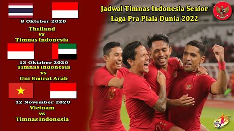 indonesia 17 vs