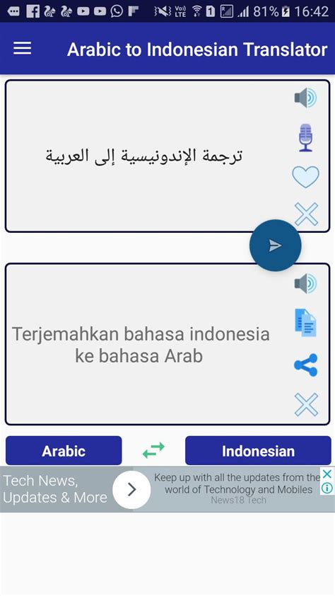 indonesia ke arab