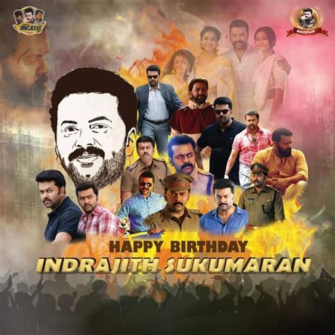 indrajith sukumaran birthday