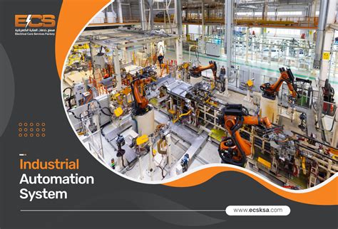 Industrial Automation