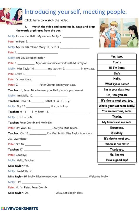 Inference Worksheet 8   Inference Worksheets Amp Activities For Middle School - Inference Worksheet 8