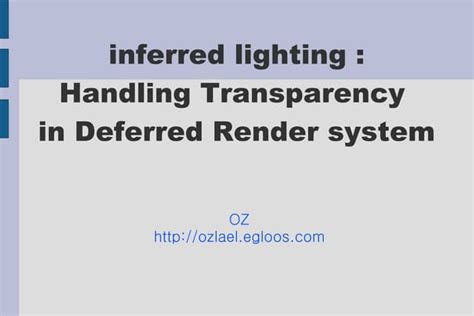 Download Inferred Lighting User Guide 