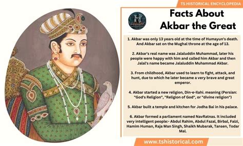 Information About Akbar