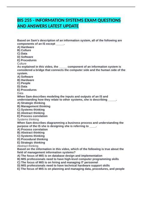 information systems exam questions
