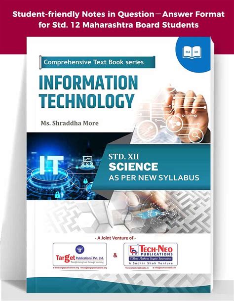 Information Technology 12th Sci Digest Online Answers