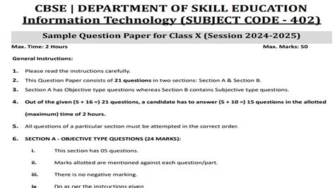 Information Technology Sample Questions Std 10 English