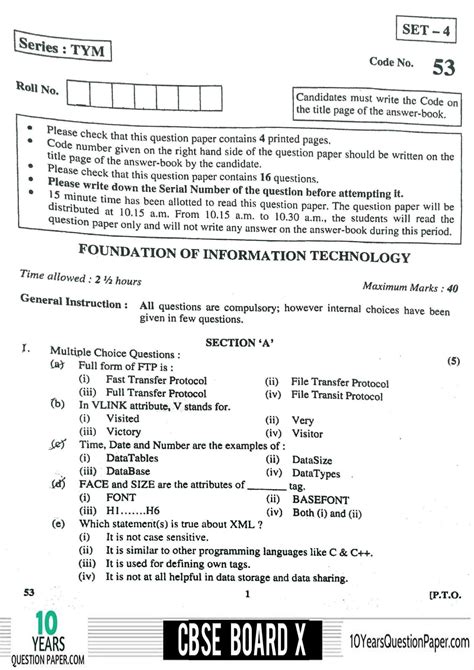 Read Information Technology Exam Papers Grade 10 