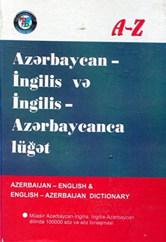 ingilizce azerbaycanca luget pdf