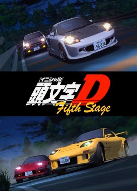 initial d 5th stage episode 3