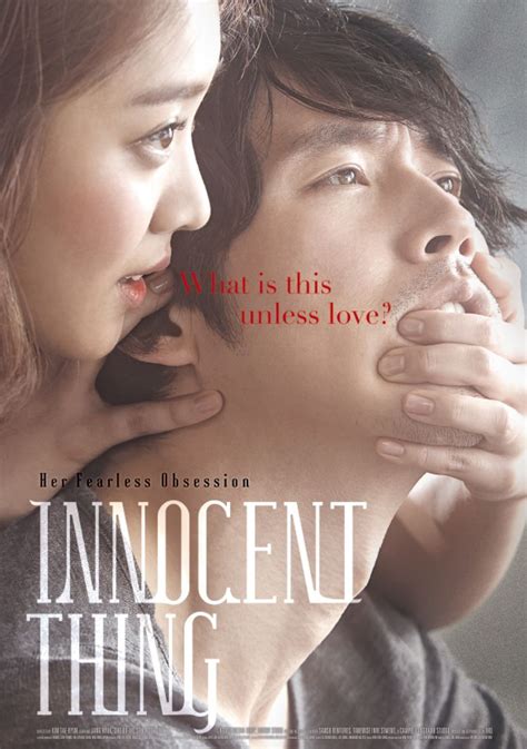 innocent thing | Innocent Thing c bo tin tc mi
