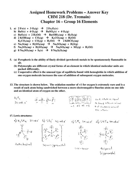 inorganic chemistry solved problems