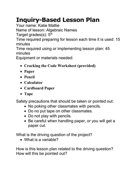 Inquiry Lesson Plan Study Com Inquiry Science Lesson Plans - Inquiry Science Lesson Plans
