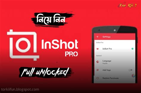 InShot Pro Mod APK Download 1 691 1306 Premium Version Unlocked