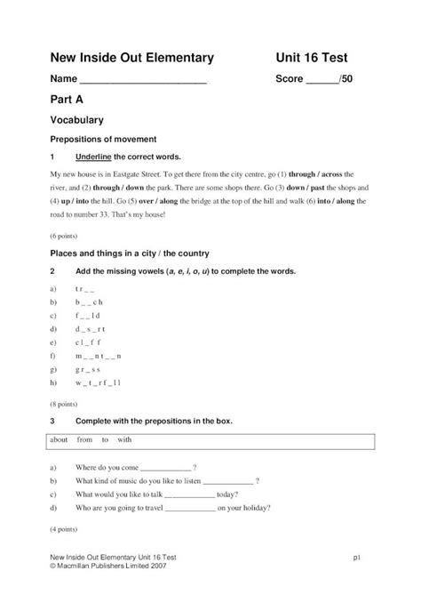 inside out elementary test unit