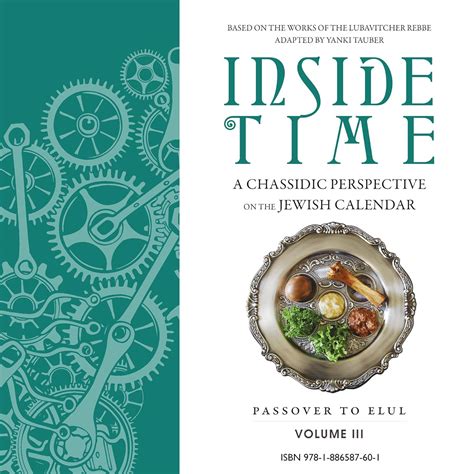Inside Time A Chassidic Perspective On The Jewish