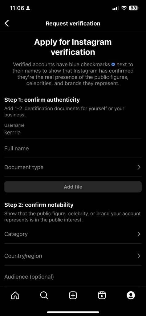 Instagram Verification Form