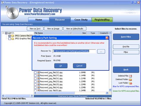 instaling MiniTool Power Data Recovery 11.6