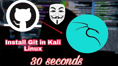install git kali linux