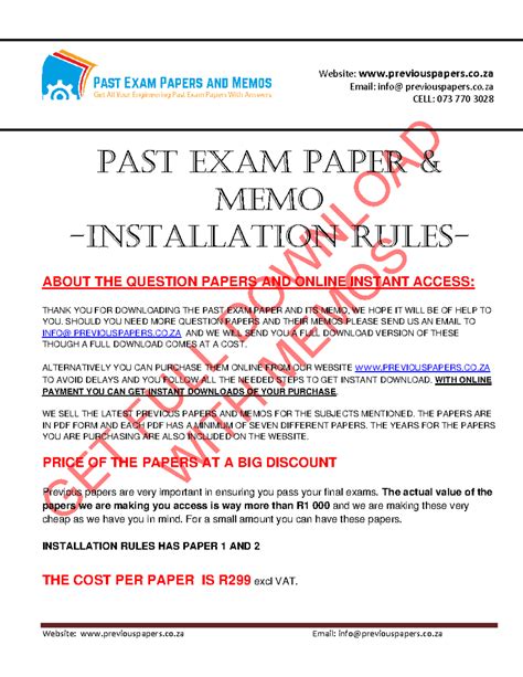 Installation Rules Papers And Memos
