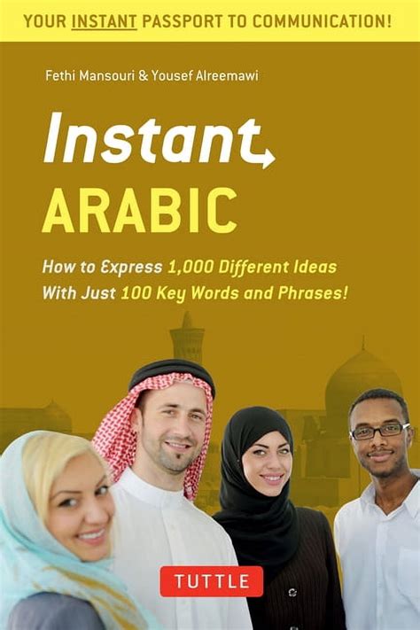 Instant Arabic Pdf