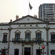 instituto para asuntos municipales macau