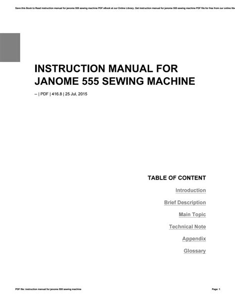 Read Online Instruction Manual For Janome 555 Sewing Machine 