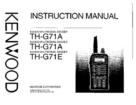 Read Online Instruction Manual Rigpix 