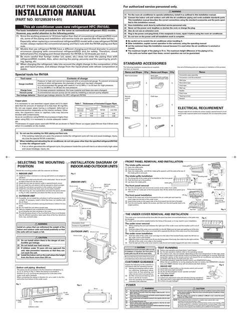 instructions manual split type room air conditioner