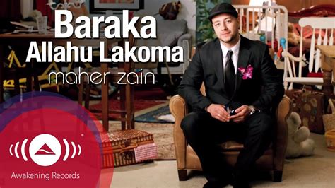 Instrumen Maher Zain Barakallah