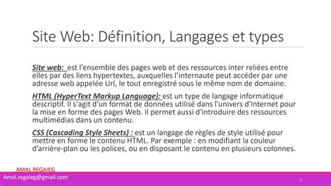 inta c gration web les bonnes pratiques le guide
