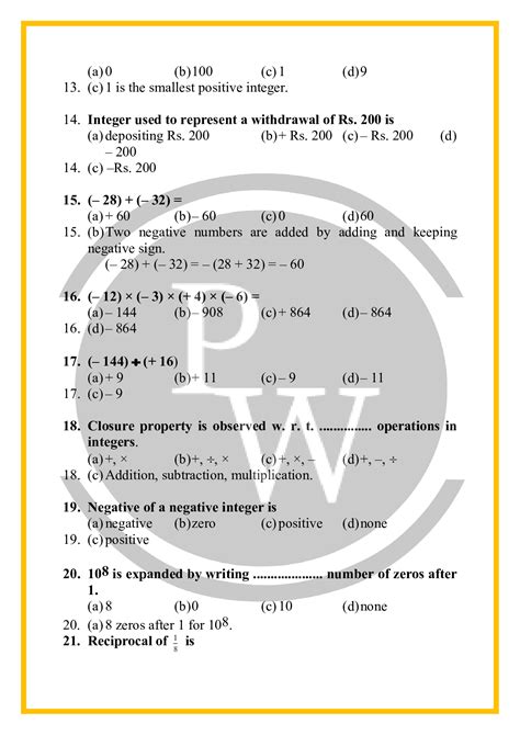 Integers Chapter 1 Extra Questions For Practice Learn Xtra Math Worksheets - Xtra Math Worksheets